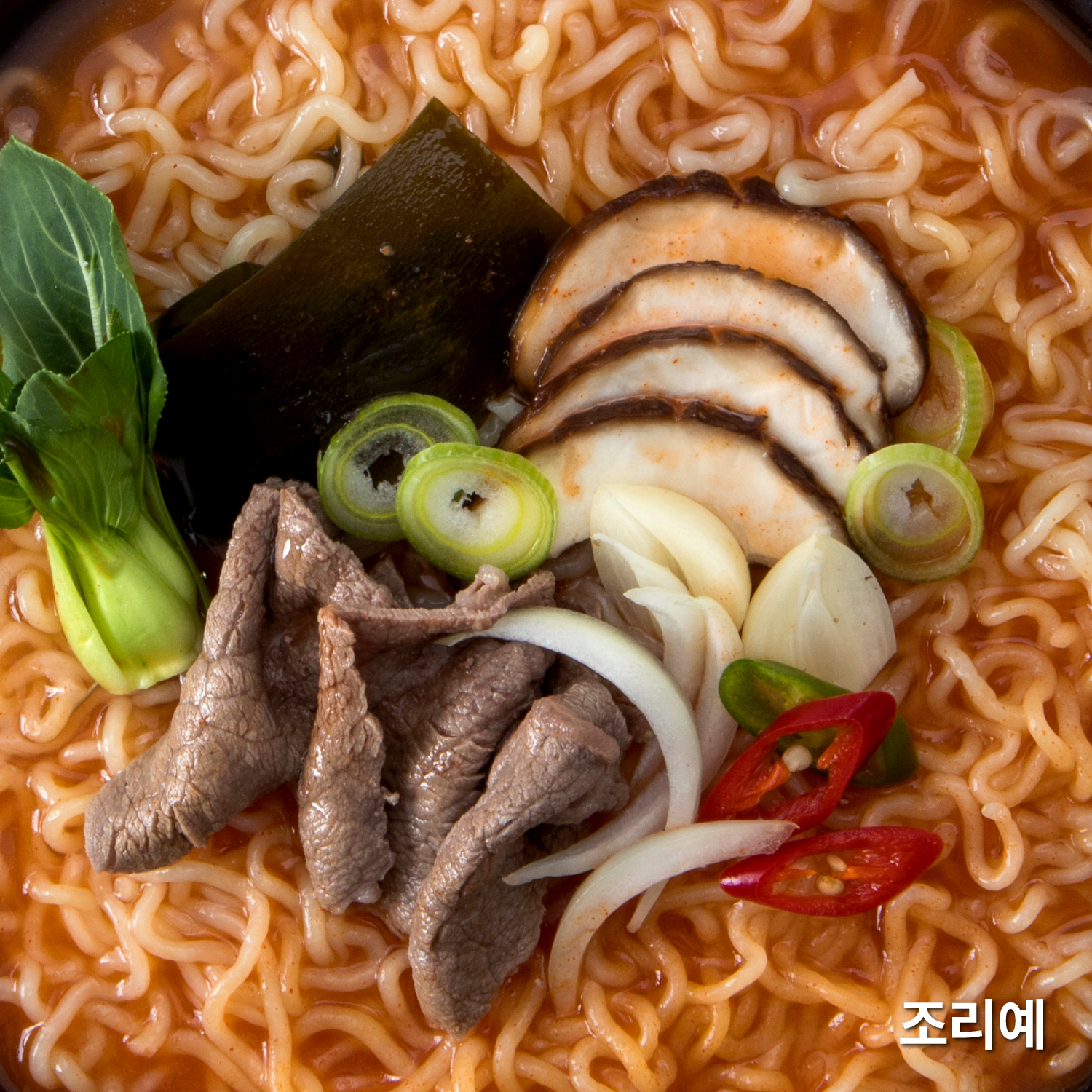 얼큰버섯 쌀라면 조리 예